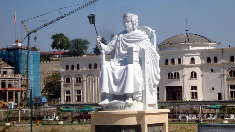 Днес се очаква македонското министерство на културата официално да обяви