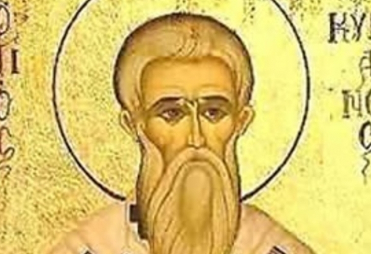 Християнската църква почита на 2 октомври Св свщмчк Киприан и