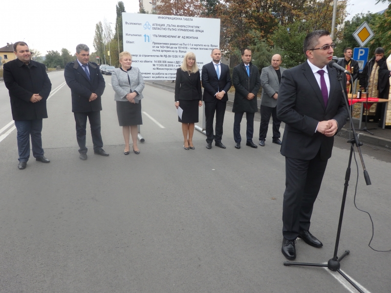 Днес по покана на народния представител инж Петя Аврамова областния