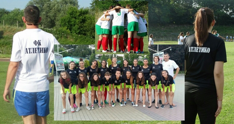 Футболната 2017 2018 гoдина за девойките стартира този петък Турнирите