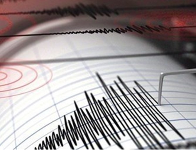 Китайската агенция по земетресенията съобщи че е регистрирала земетресение с