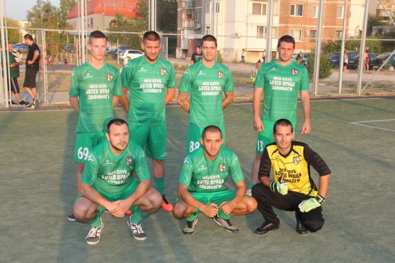 Вчера беше денят на Ботев Враца След като врачани победиха