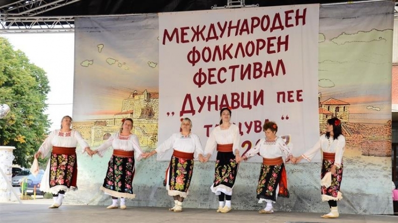 Започна четвъртият Международен фолклорен фестивал за автентичен и обработен фолклор Дунавци
