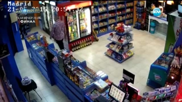 Дребен и не особено обигран крадец е задигнал чанта от