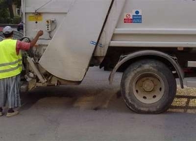 Община Враца обяви обществена поръчка за доставка на горива за