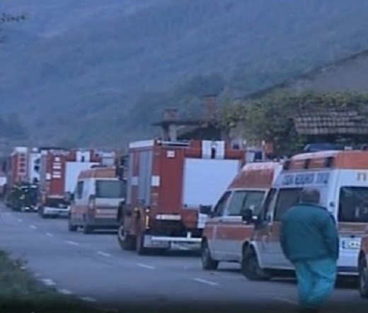 Близките на жертвите от завода Миджур край видинското село Горни