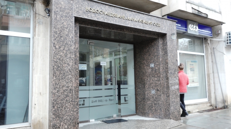 Авариите на водопровода от язовир Среченска бара до Враца довели