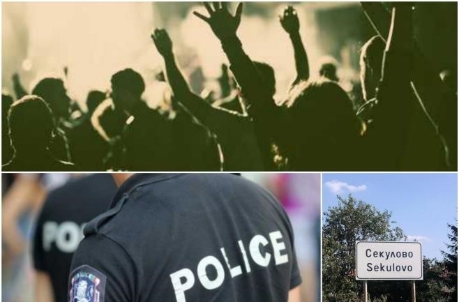 МВР се опита да забрани рок фестивала в с Секулово