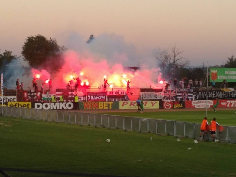 Дисциплинарната комисия към Българския футболен съюз наказа с имуществени санкции