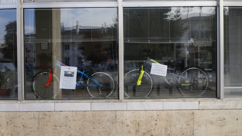 Велосипеди топки раници ученически подобия са малка част от фонда