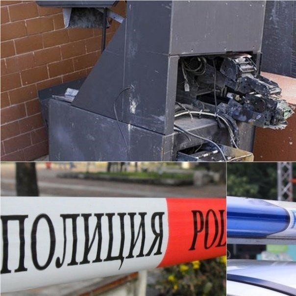 Сигнал за дързък обир е подаден тази нощ в Районно