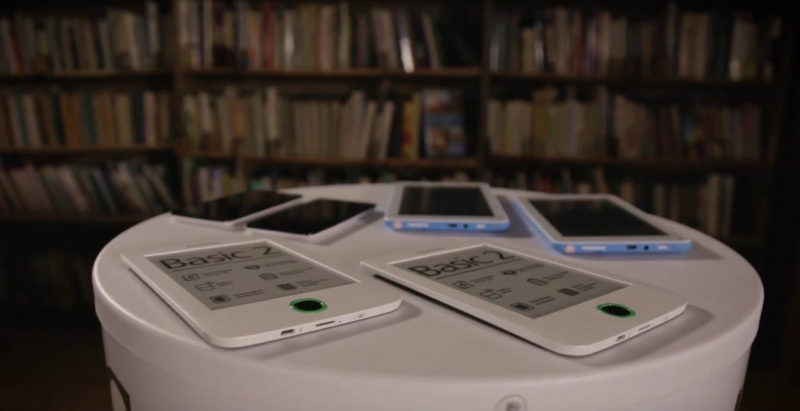 Електронни четци вече са на разположение на читателите на регионална