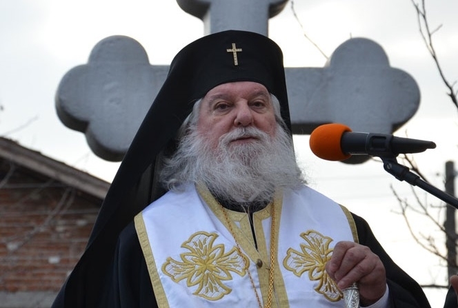 За кончината на видинския митрополит Дометиансъобщават от видинската митрополия С неописуема скръб и дълбока