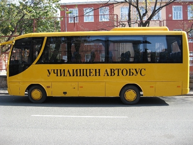Приключиха проверките на ученическите автобуси в област Видин Отдел Автомобилна администрация съвместно