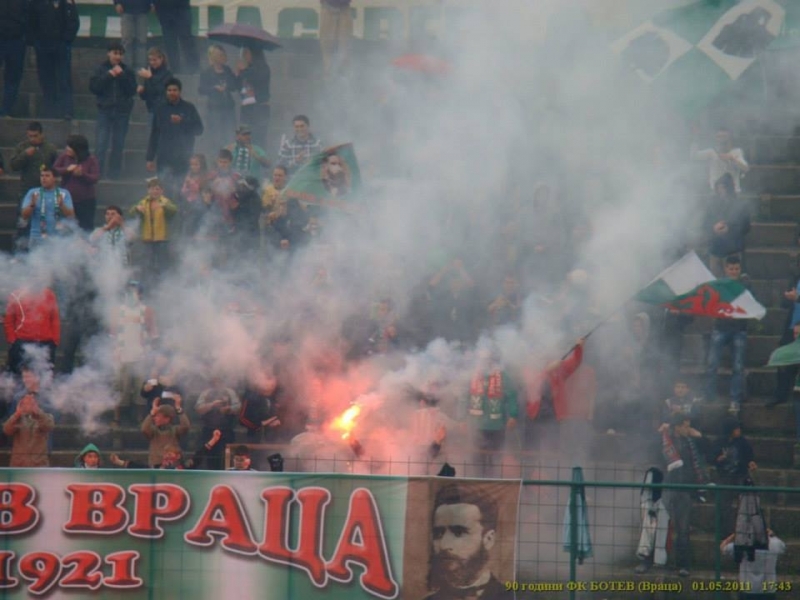 След победата над Царско село дисциплинарната комисия към БФС наказа