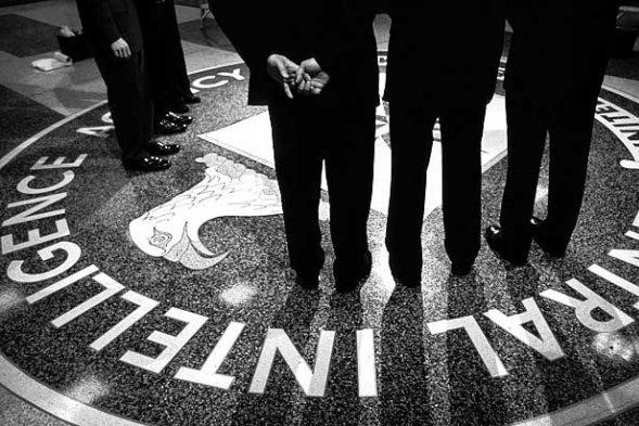 В профила на Централно разузнавателно управление ЦРУ на САЩ в