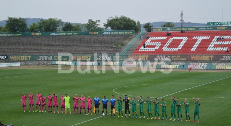 Ботев Враца победи Царско село с 1 0 в двубой от