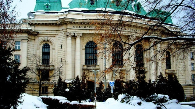 Новият изпит по български език и литература в СУ ще е тест и есе