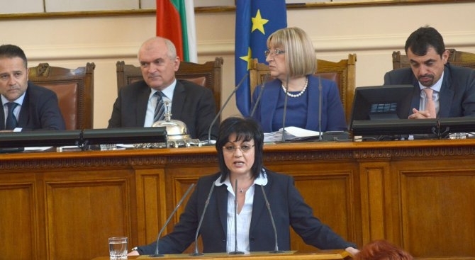 Корнелия Нинова: Последните две години бяха загубени за България