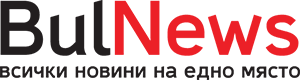 Питейният язовир Среченска бара в Стара планина от който се