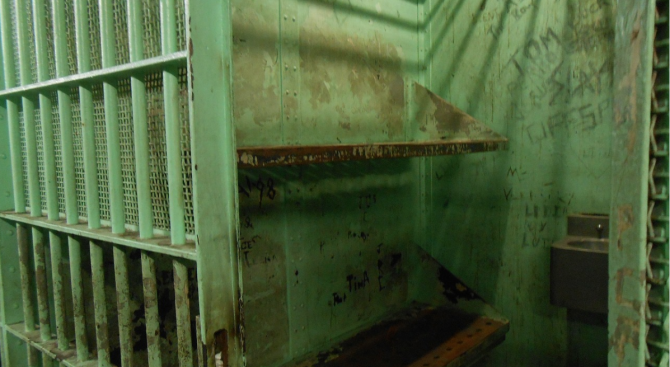 Апелативният специализиран наказателен съд измени мерките за неотклонение Парична гаранция