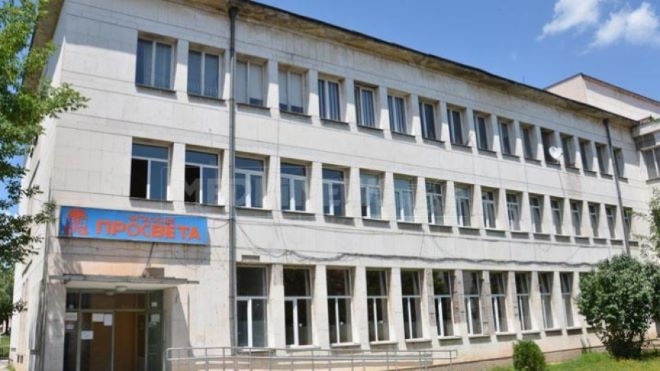 Творците от Литературен клуб Христо Ботев при НЧ Просвета 1925