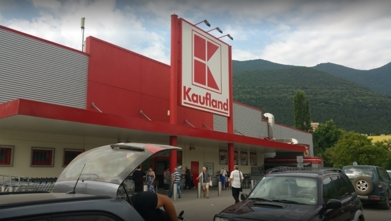 Лъсна поредната измама на хипермаркет Кауфланд във Враца научи агенция