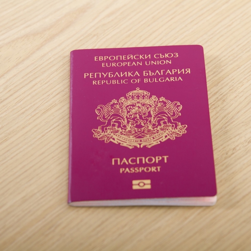 Министерският съвет прие решение с което допълни одобрения през миналата