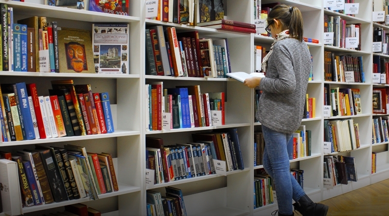 Регионална библиотека „Михалаки Георгиев“ – Видин поде нова инициатива, наречена