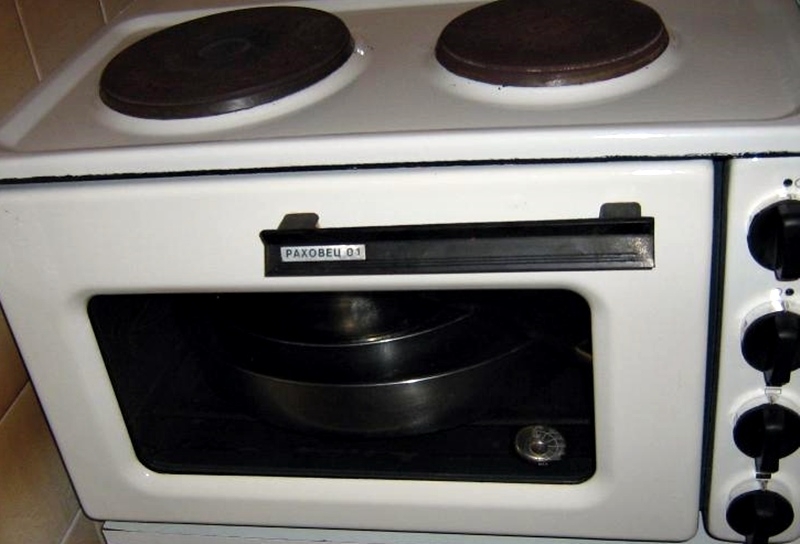 Полицията е намерила открадната готварска печка от къща във Врачанско