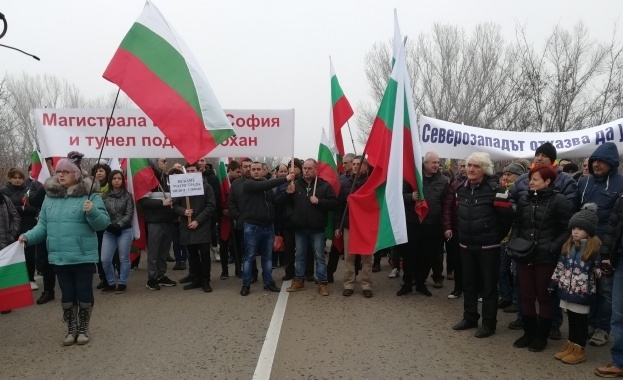 Протестиращите блокираха главен път Е 79 при Видин съобщава Фокус Протестът