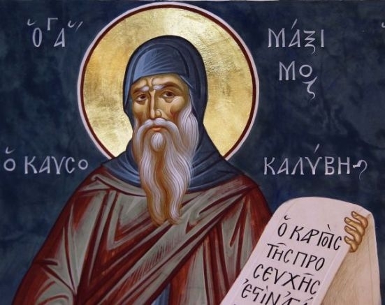 На 21 януари православната църква почита Св преподобни Максим Изповедник