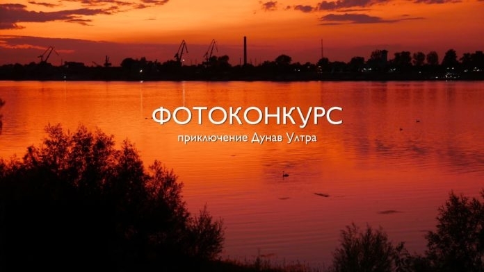 До 30 ти септември ще се проведе уникален по рода си