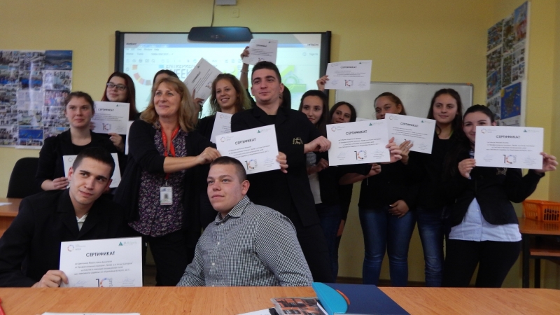 Създаване на фабрика за рециклиране на пластмаса с европейски средства