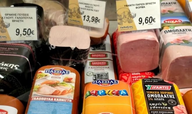 Гърция понижава цените на основни продукти