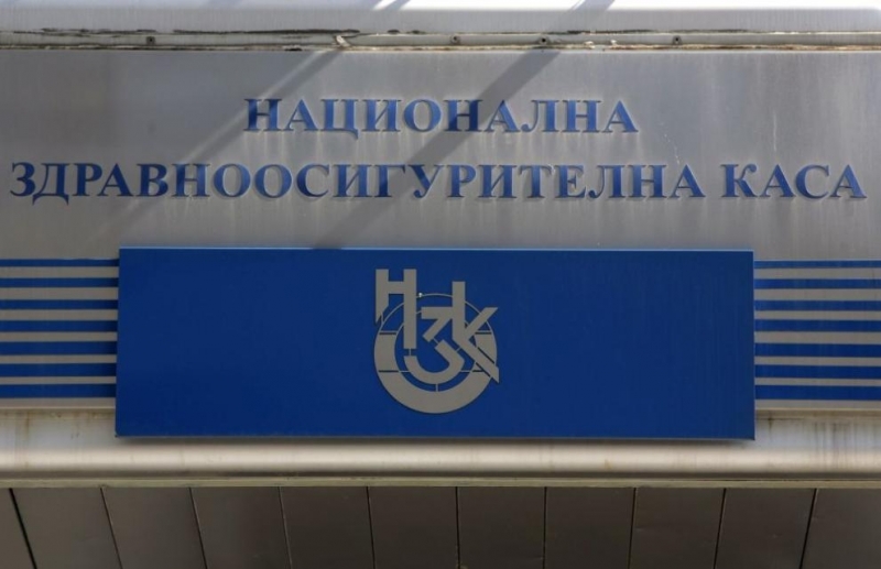 Нова електронна услуга позволява на българските граждани осигуряващи се в