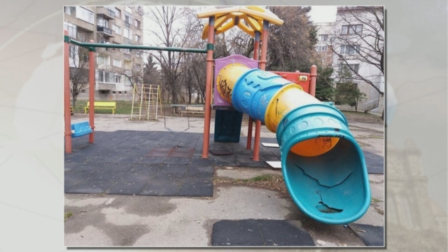 Регионалното министерство с нови мерки за безопасност на детските площадки