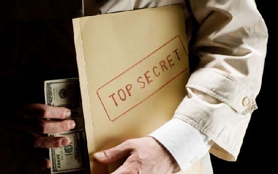 Отделът за вътрешна сигурност на Европейската служба за външна дейност