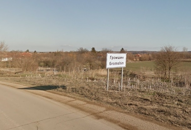 Кандидатът за кмет на монтанско село се отказа от надпреварата