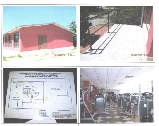 Частен съдебен изпълнител обяви за публична продан търговски имот в