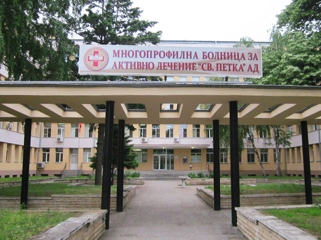 Очакват се резултатите на медиците от видинската болница, контактували с болния от коронавирус