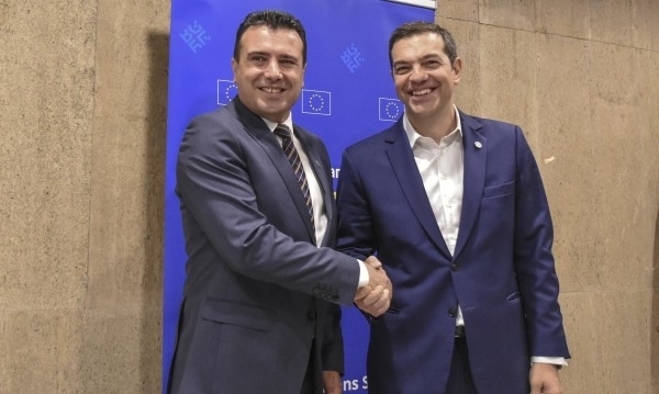 Скопие и Атина постигнаха компромис за името на Македония по