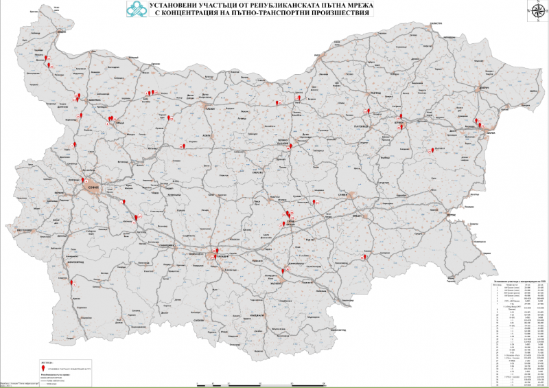 На интернет страницата на АПИ е публикувана карта на участъците
