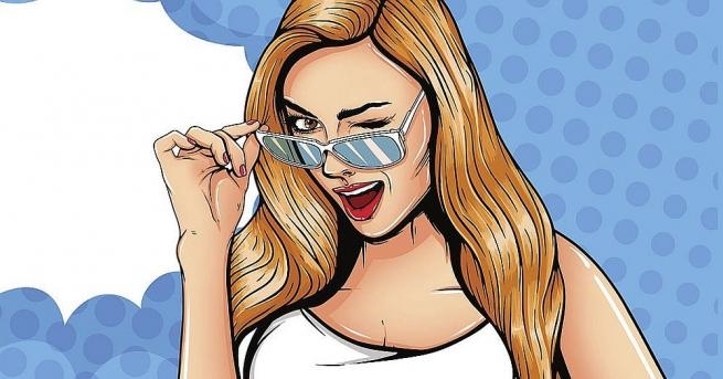 Интелигентността или я имаш или я нямаш Просто защото се