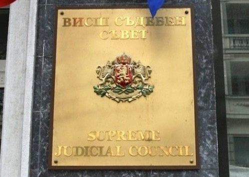 Прокурор и трима следователи от Враца бяха наградени от Висшия