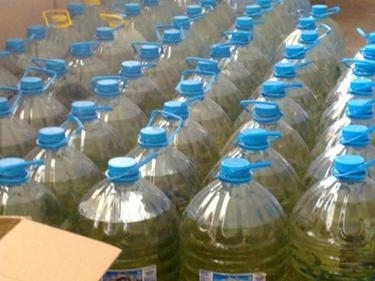 Към 14 30 вчера след получен сигнал на тел 112