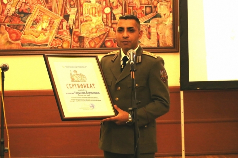 Капитан Борислав Бориславов от 10 ти механизиран батальон Враца от