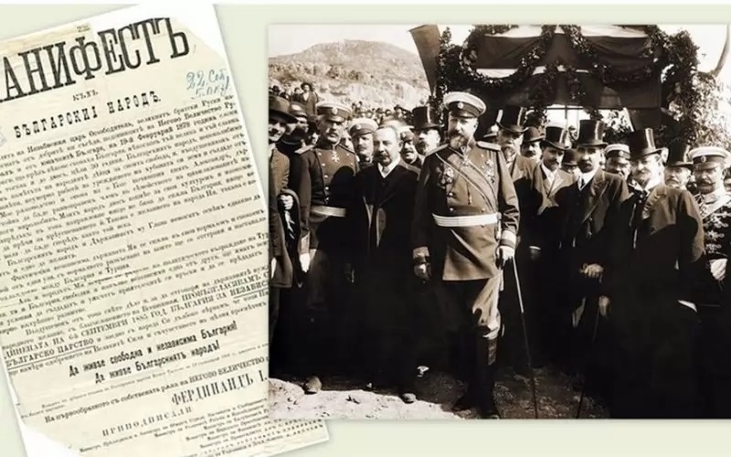България празнува 118 години независимост