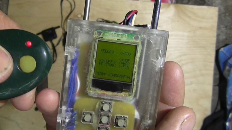 Системите за безконтактен достъп до автомобили без използването на ключ са