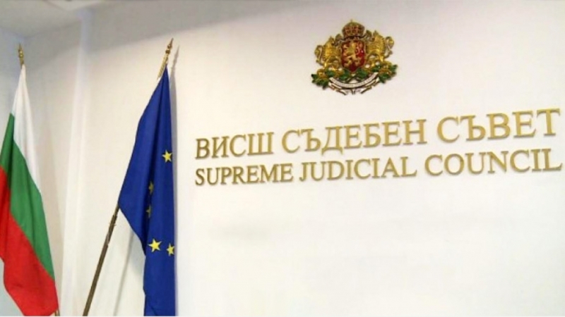 Прокурорската колегия на Висшия съдебен съвет повиши в ранг „прокурор